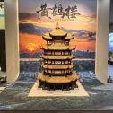 邯郸仿古石文创作品-黄鹤楼