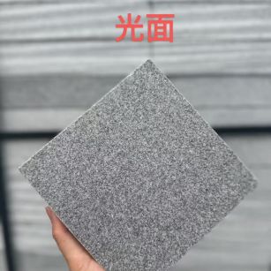 邯郸 芝麻灰光面