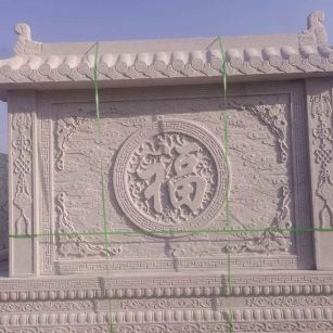 邯郸 芝麻白花岗岩屏风，照壁，影壁