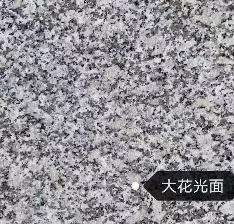 邯郸 芙蓉白（芝麻白大花）光面
