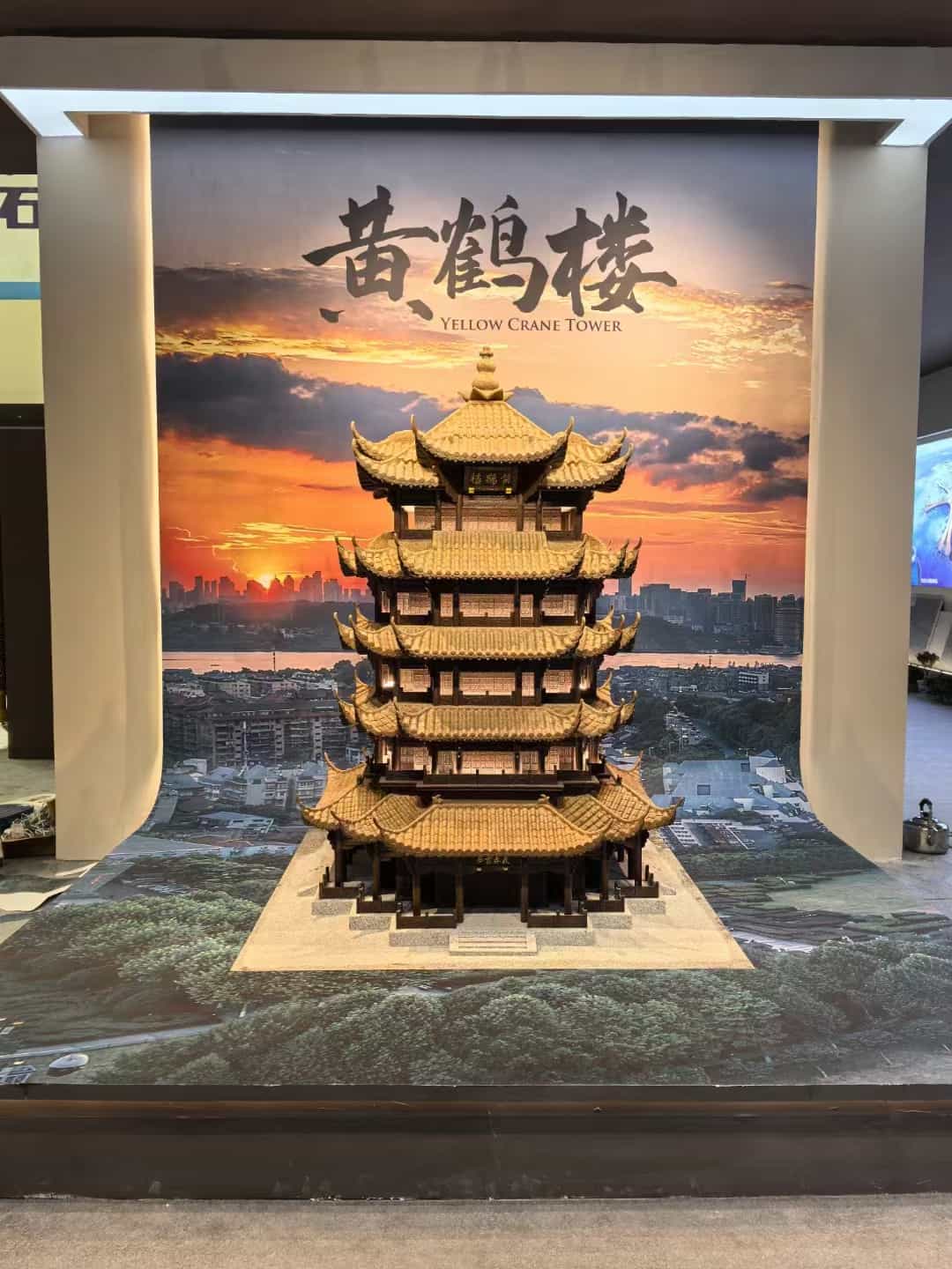 邯郸仿古石文创作品-黄鹤楼