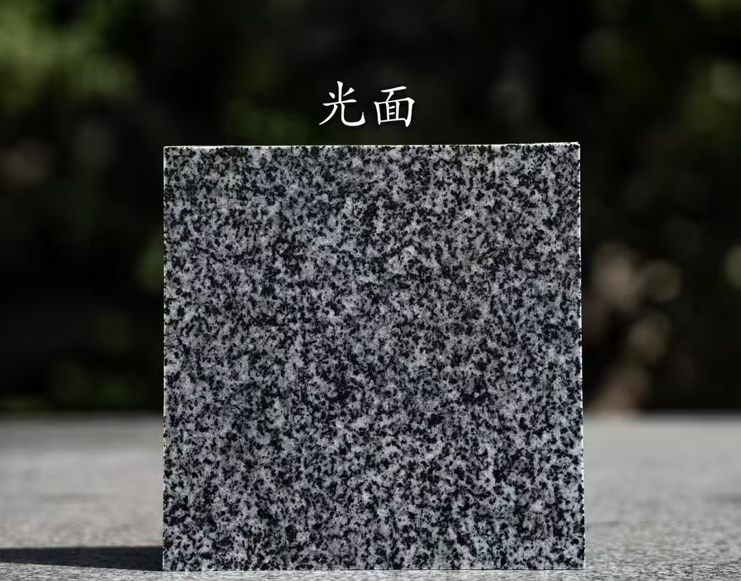 邯郸 芝麻黑光面