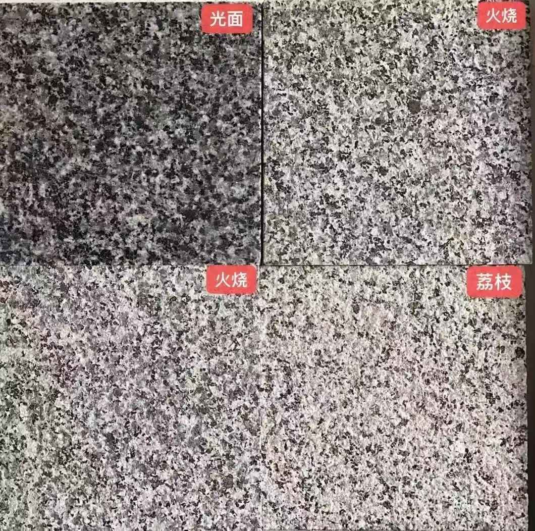 邯郸 芝麻黑光面，芝麻黑火烧面，芝麻黑荔枝面